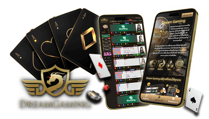 ข้อดีของสมาชิก DG Casino