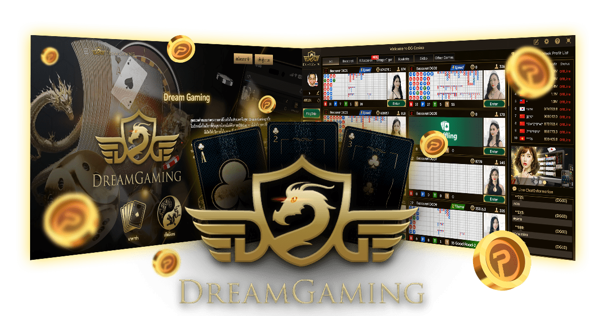 DG Casino